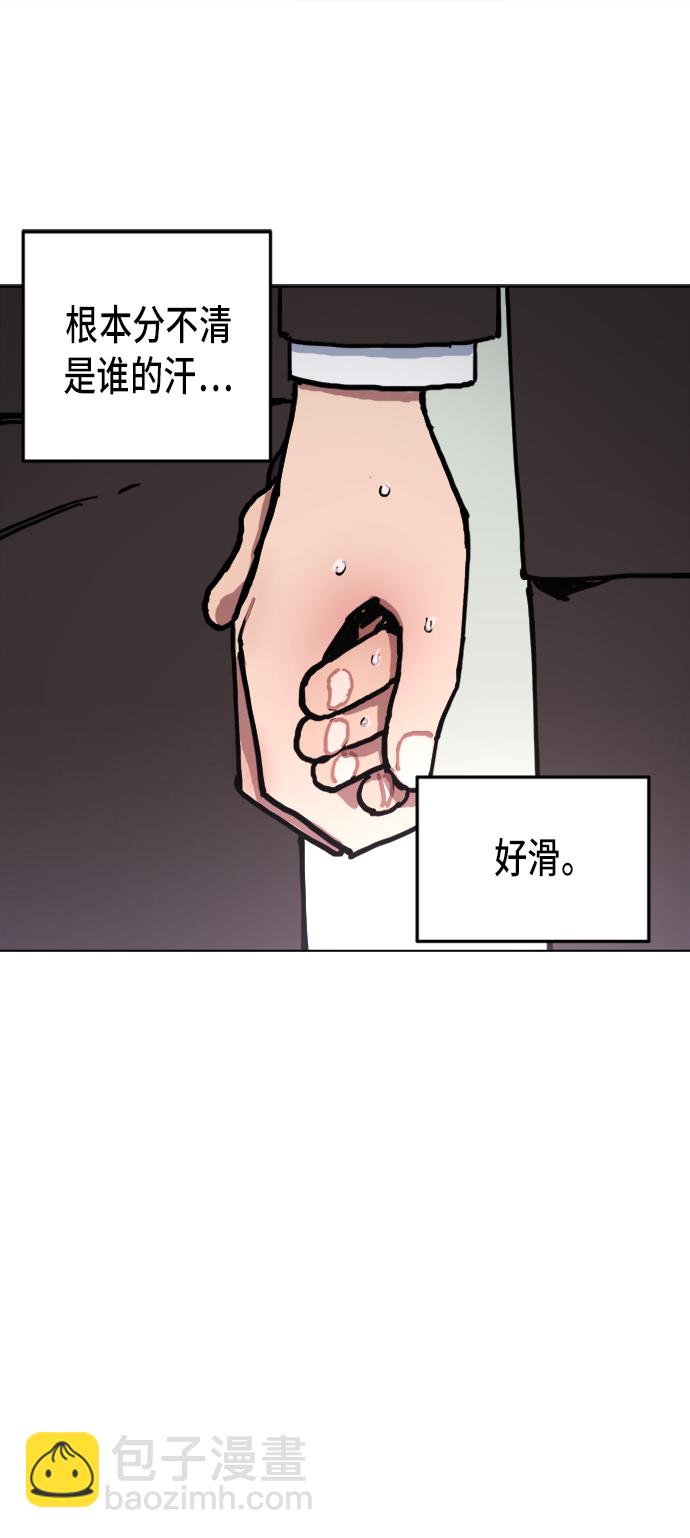 第7话17