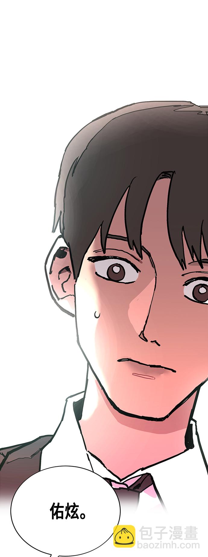 第7话2
