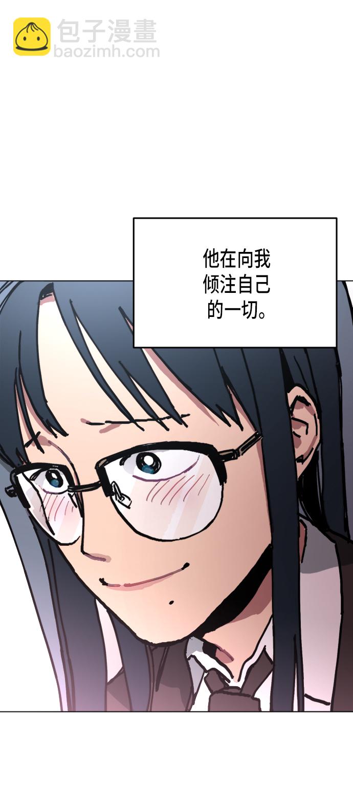 第7话20