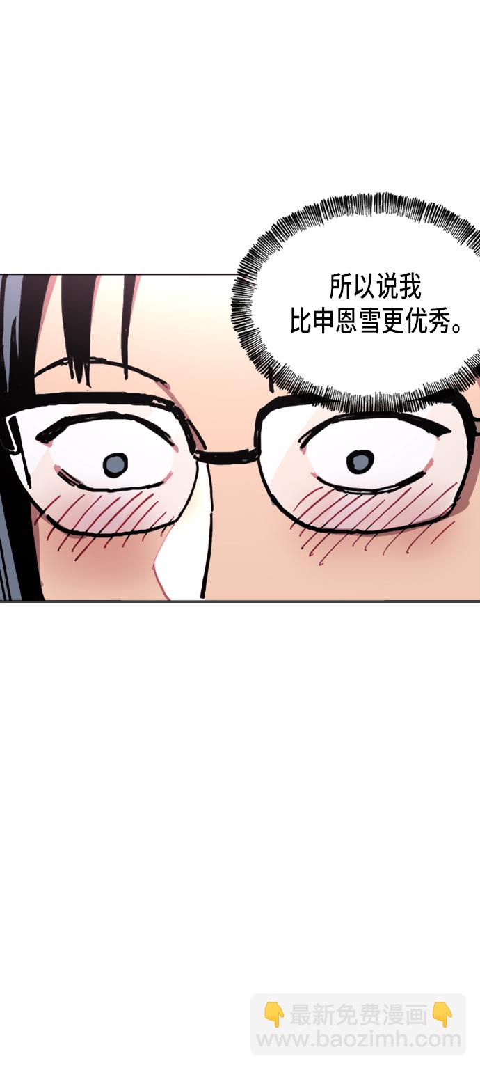 第7话22