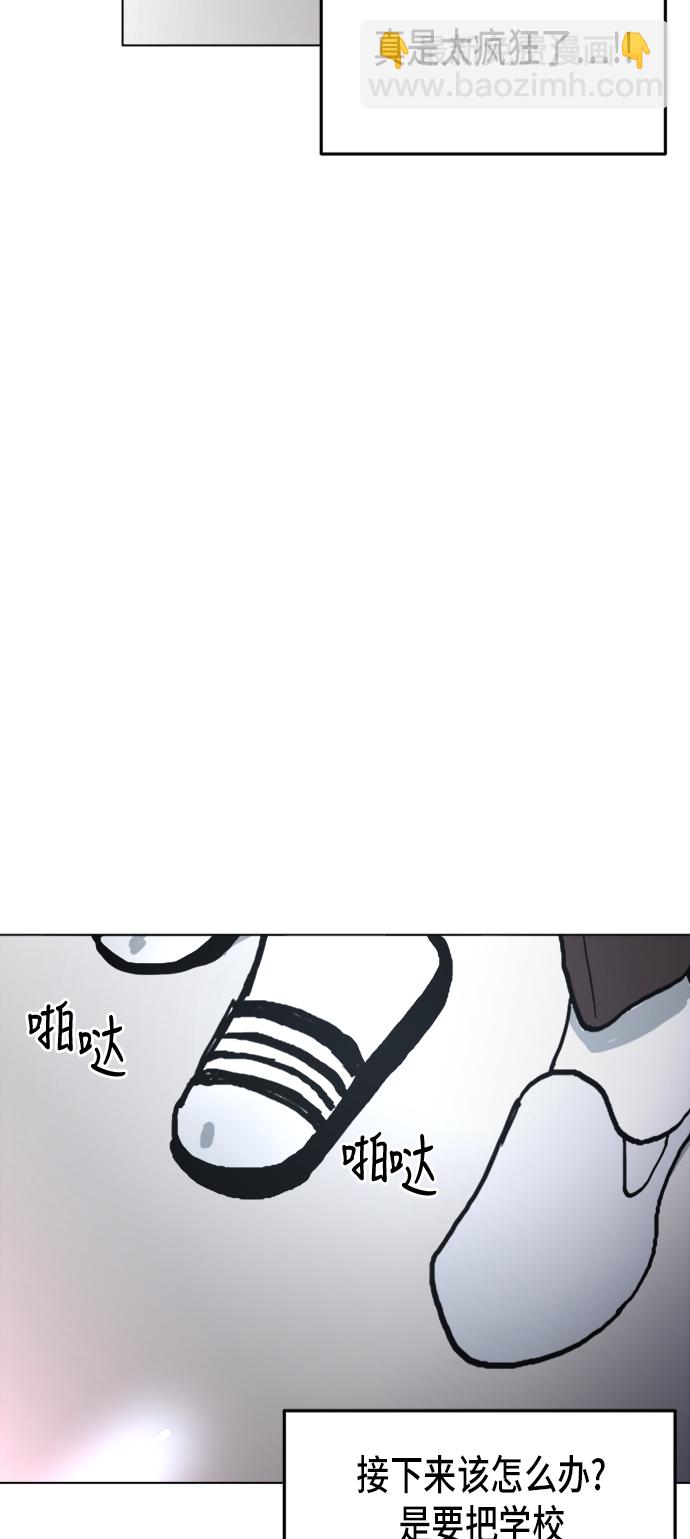 第7话24