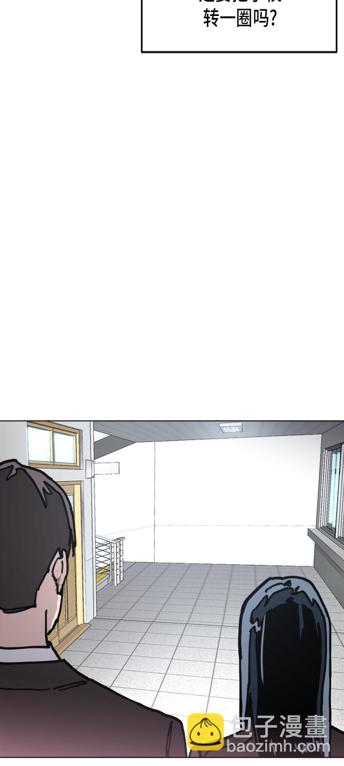 第7话25