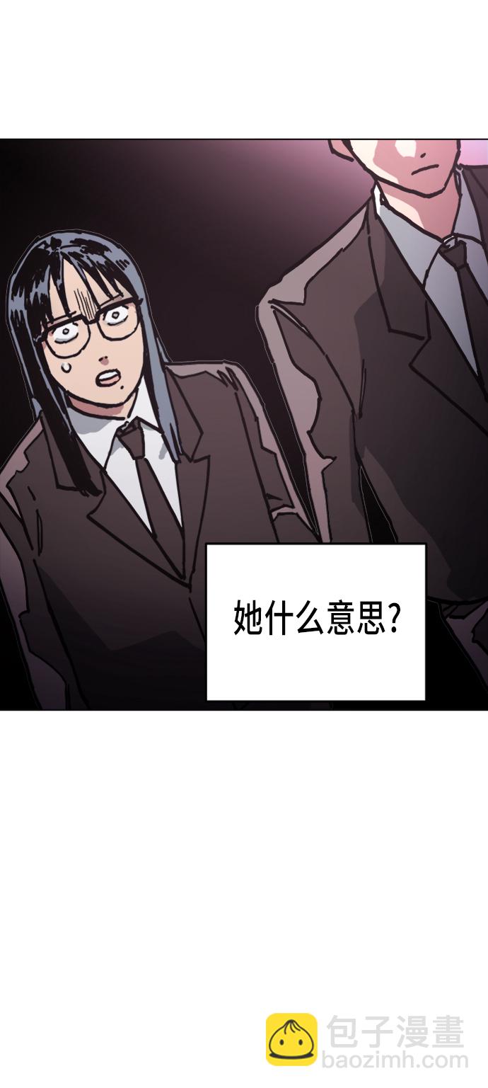 第7话31