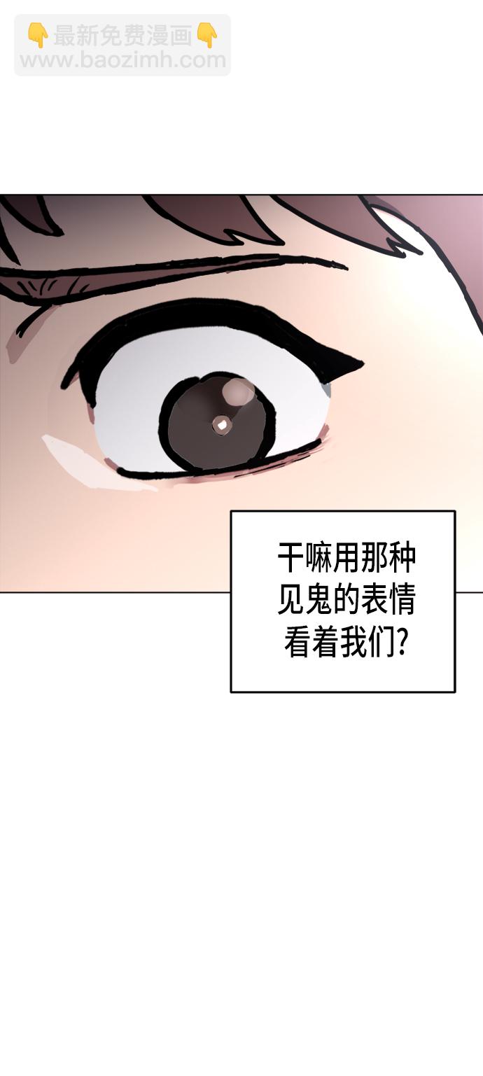 第7话32