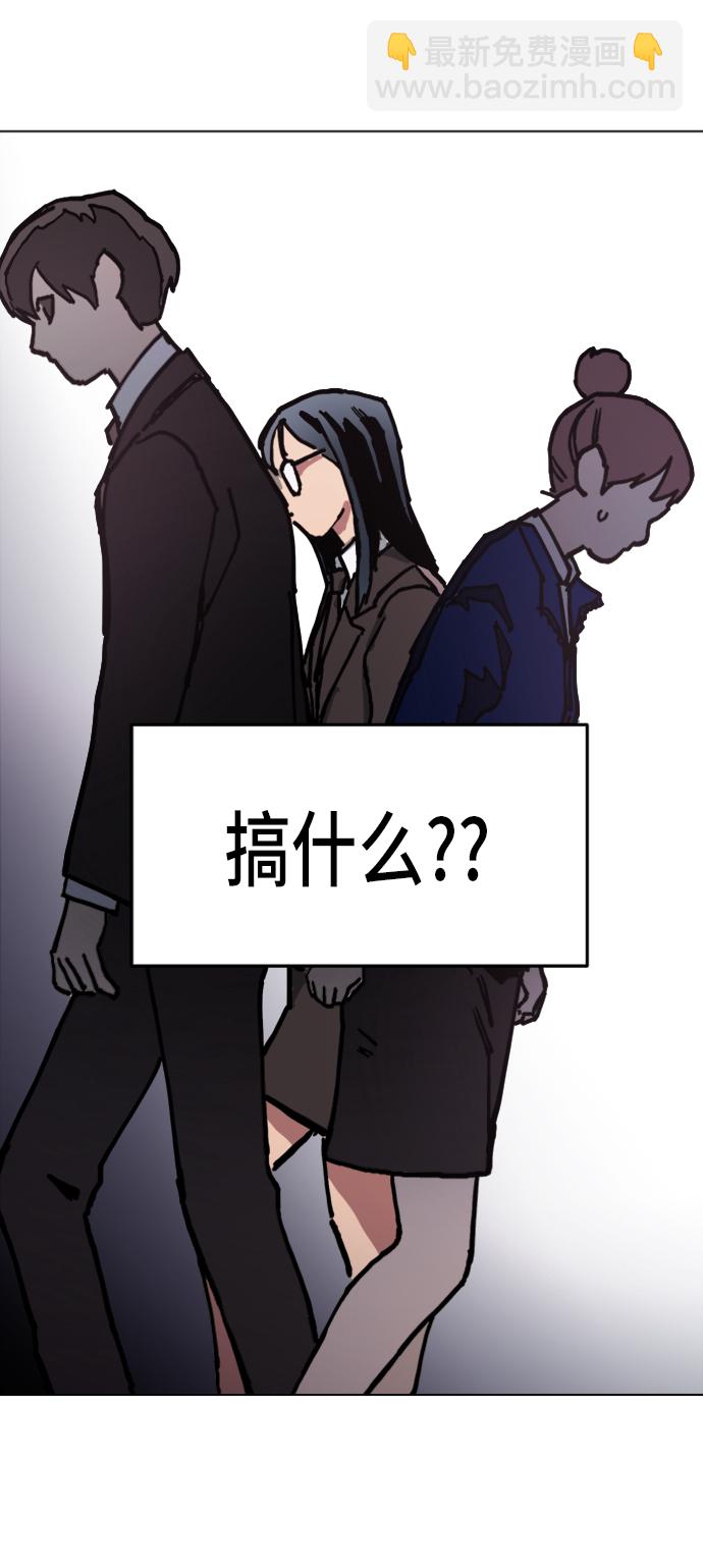第7话33