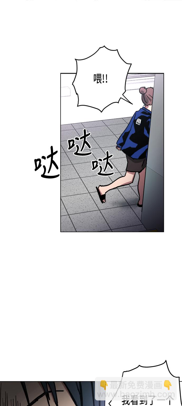 第7话35