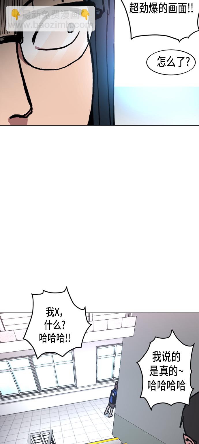 第7话36
