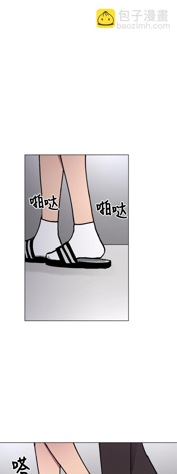 第7话4
