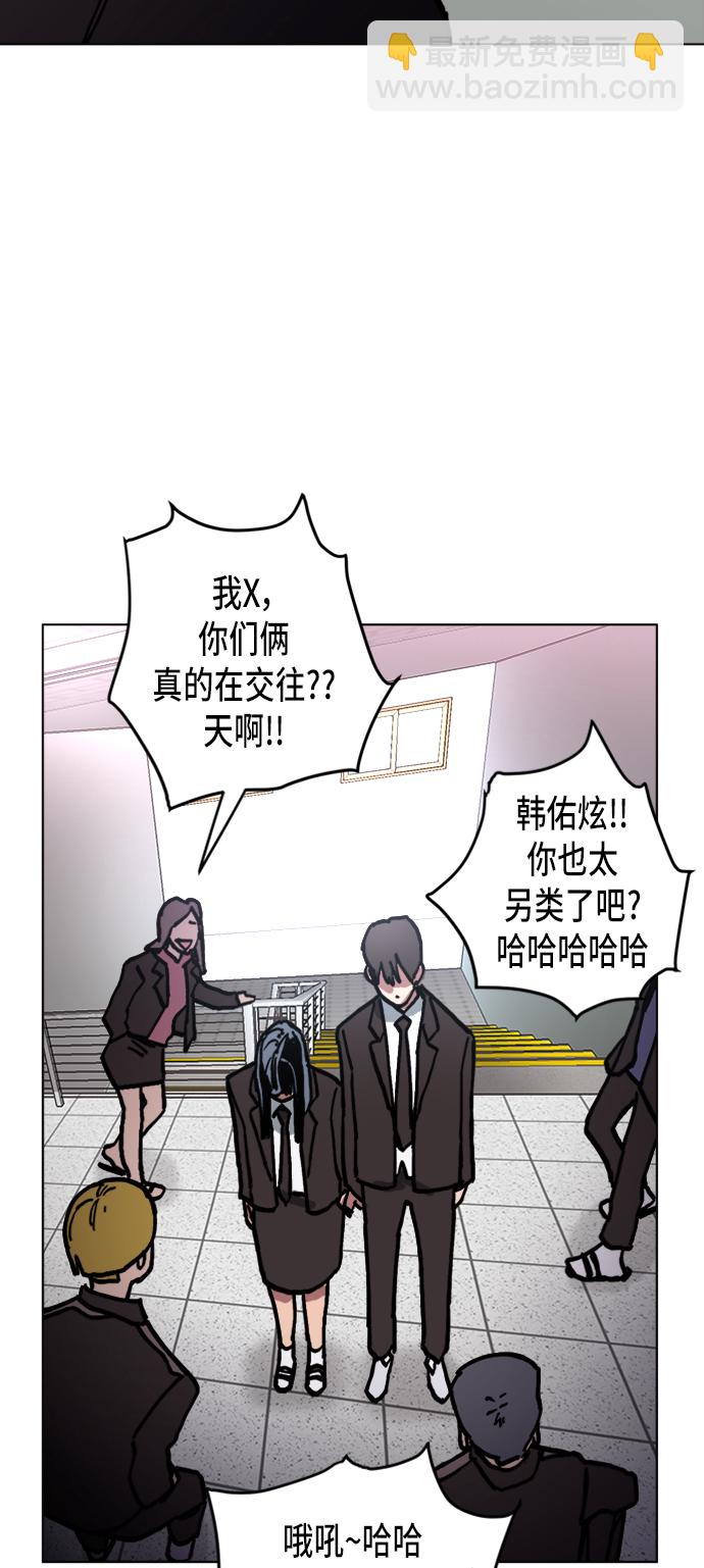 第7话44