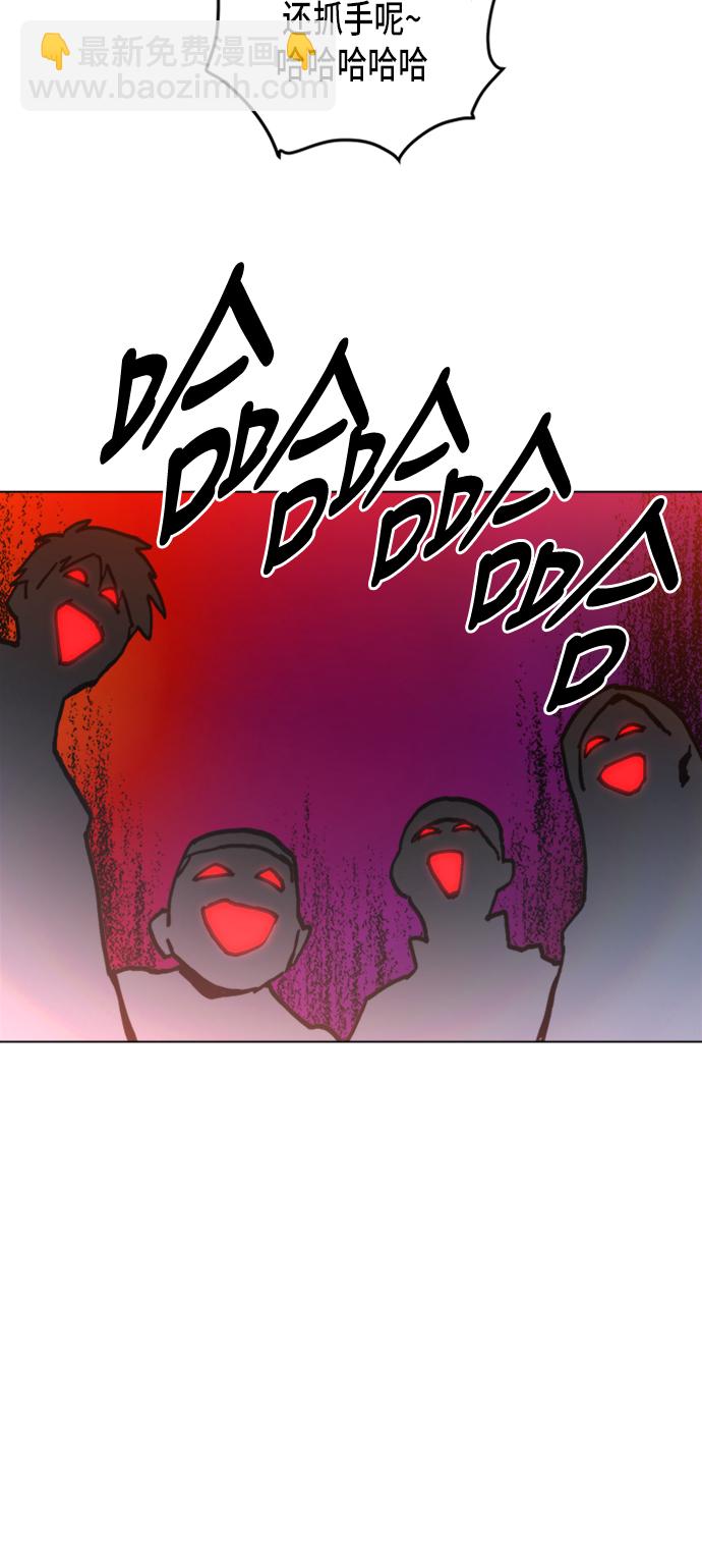 第7话45