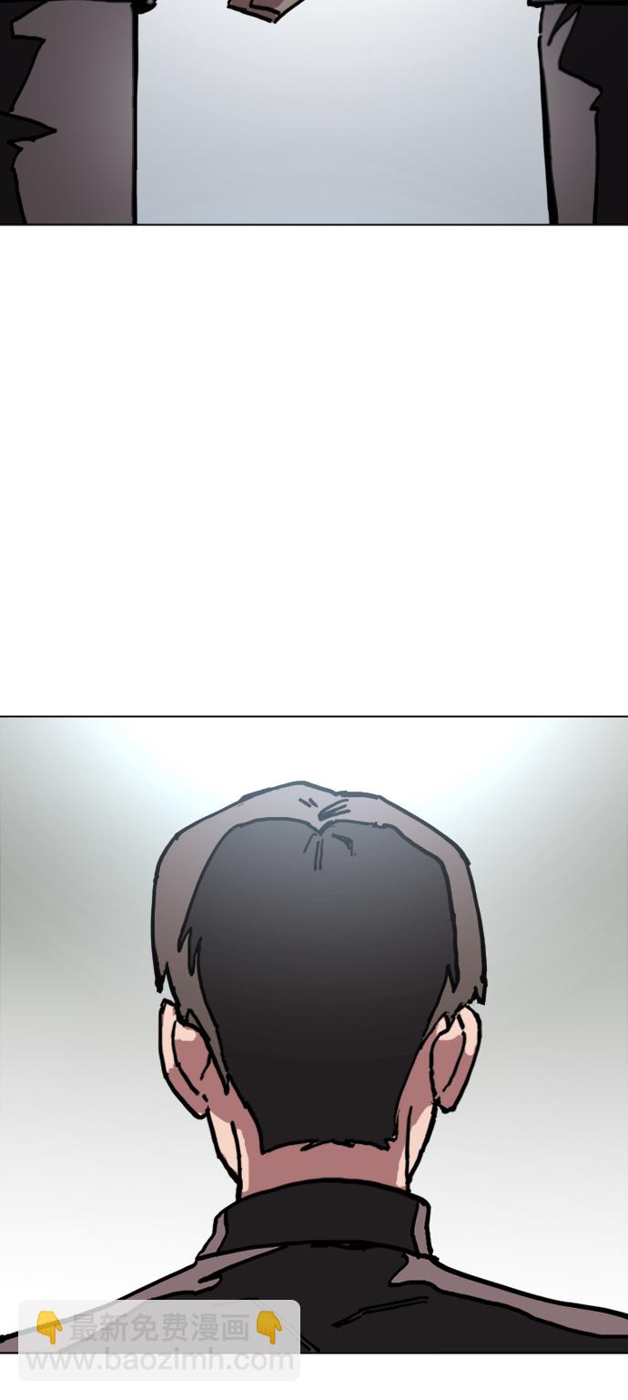 第7话54