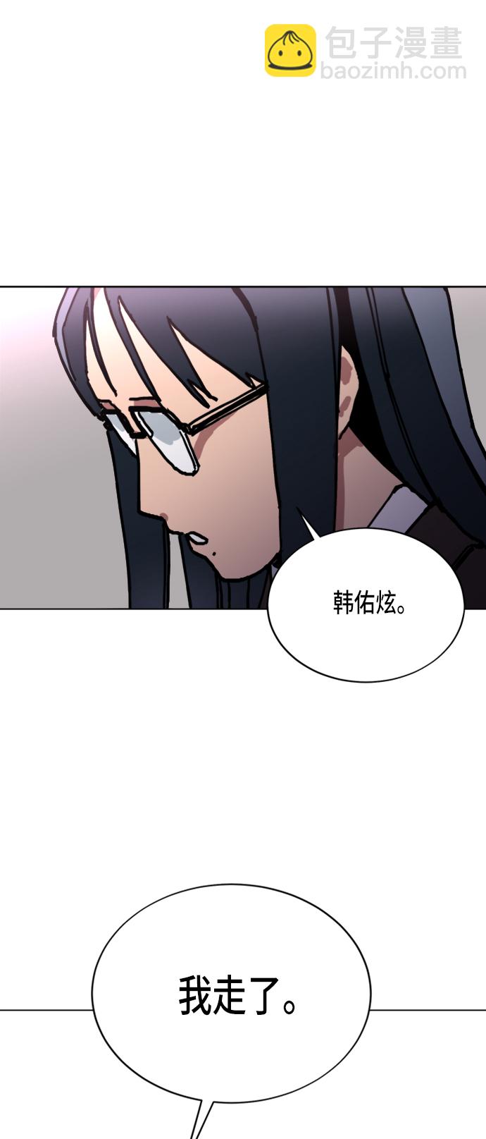 第7话57