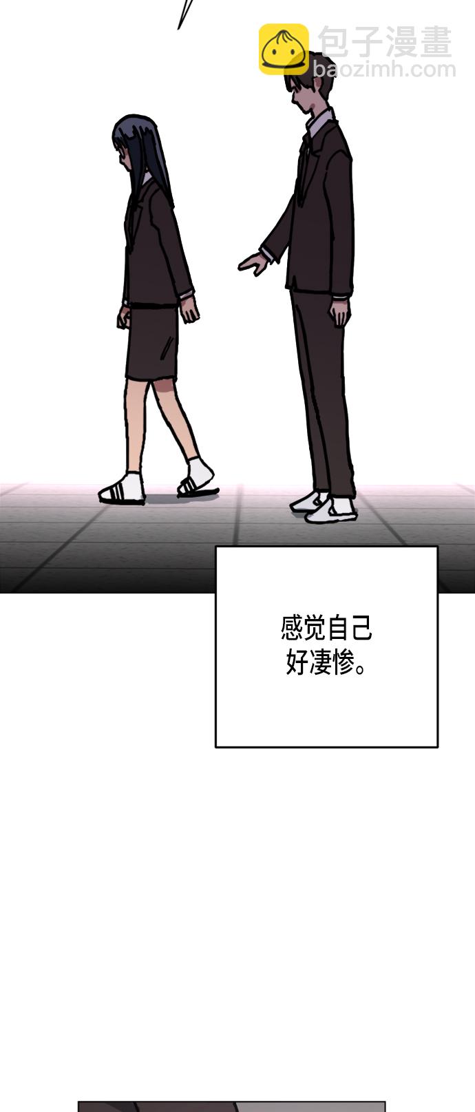 第7话58