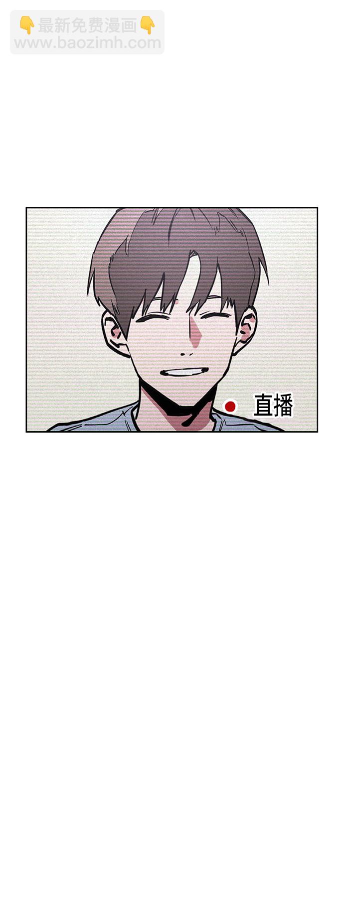 第10话17