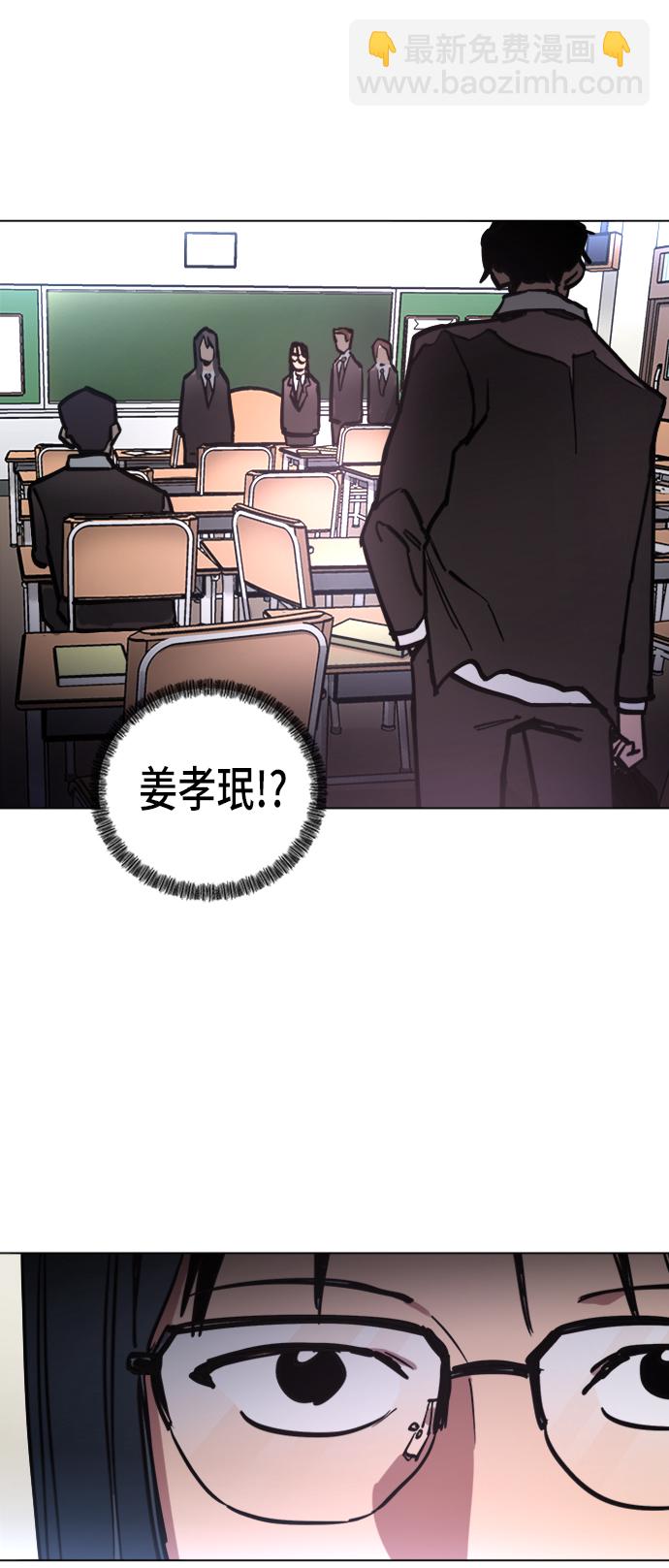 第10话33
