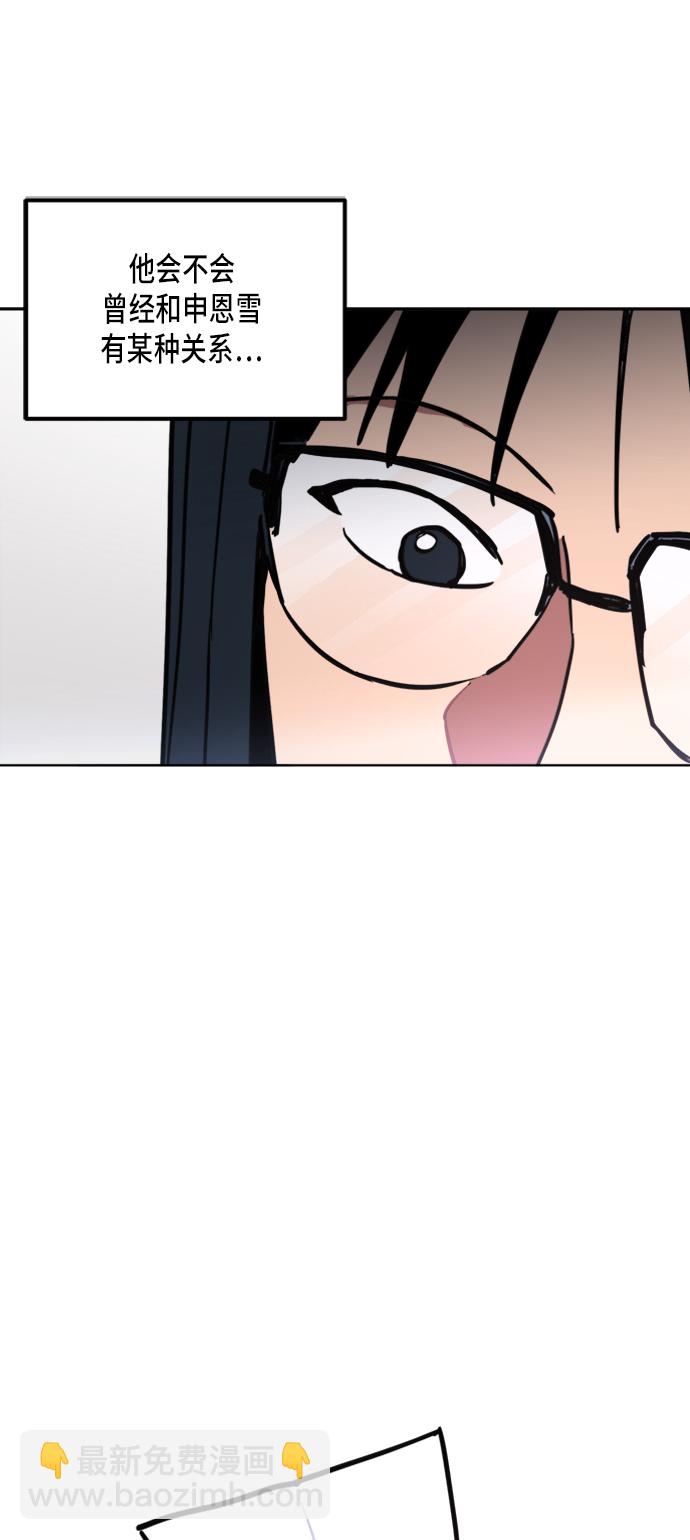 第10话39
