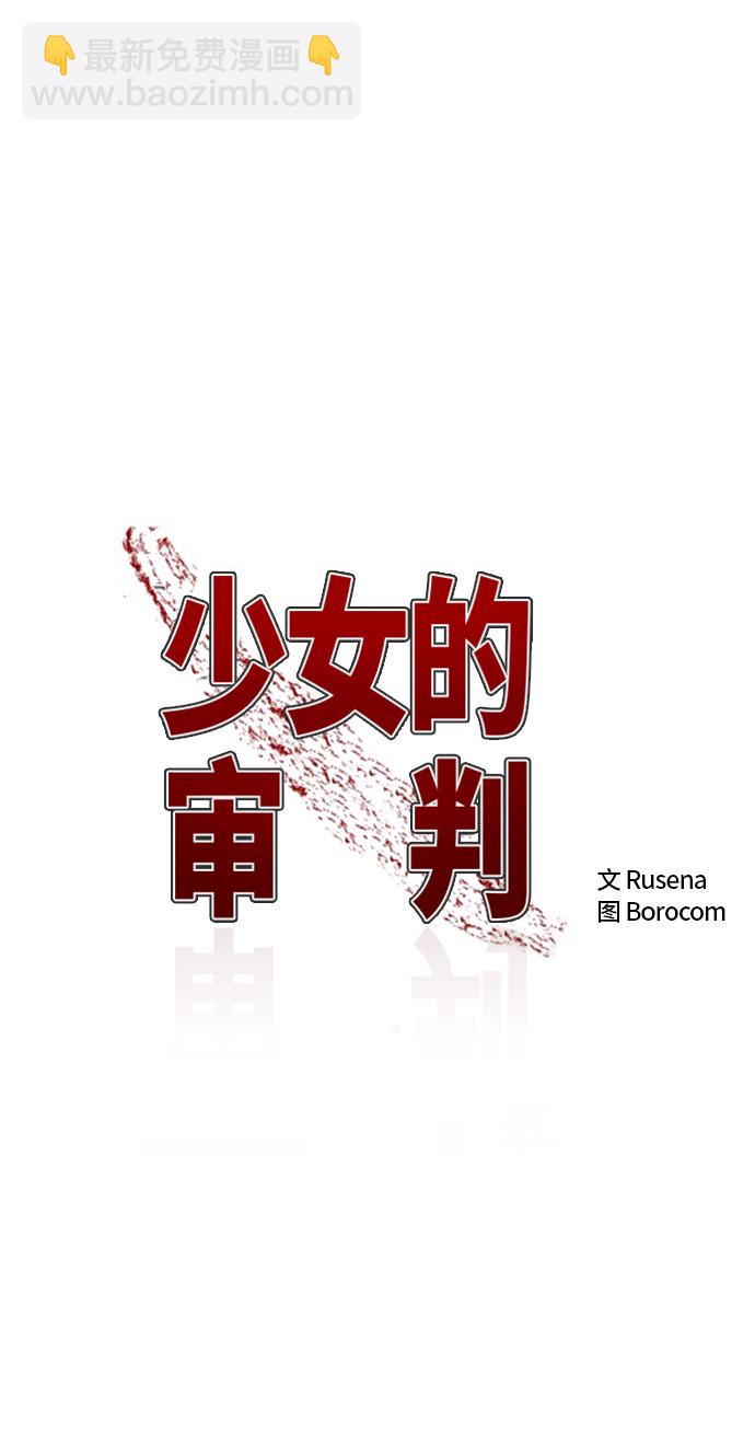 第11话1
