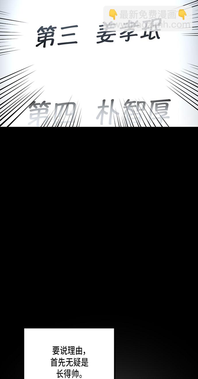 第11话11