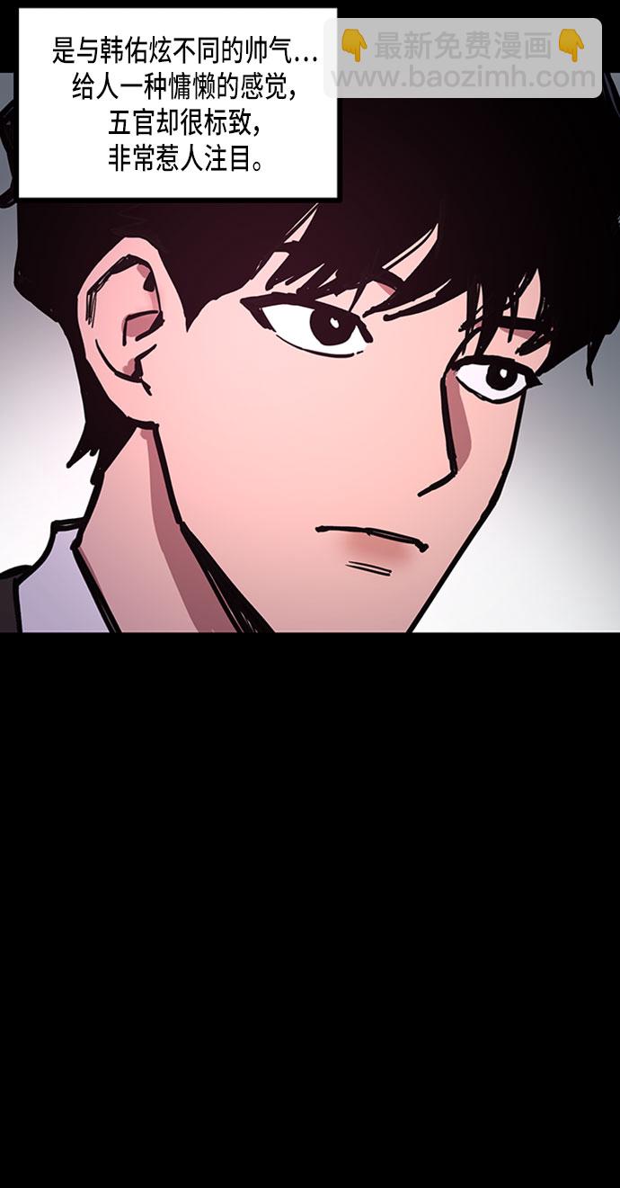 第11话13