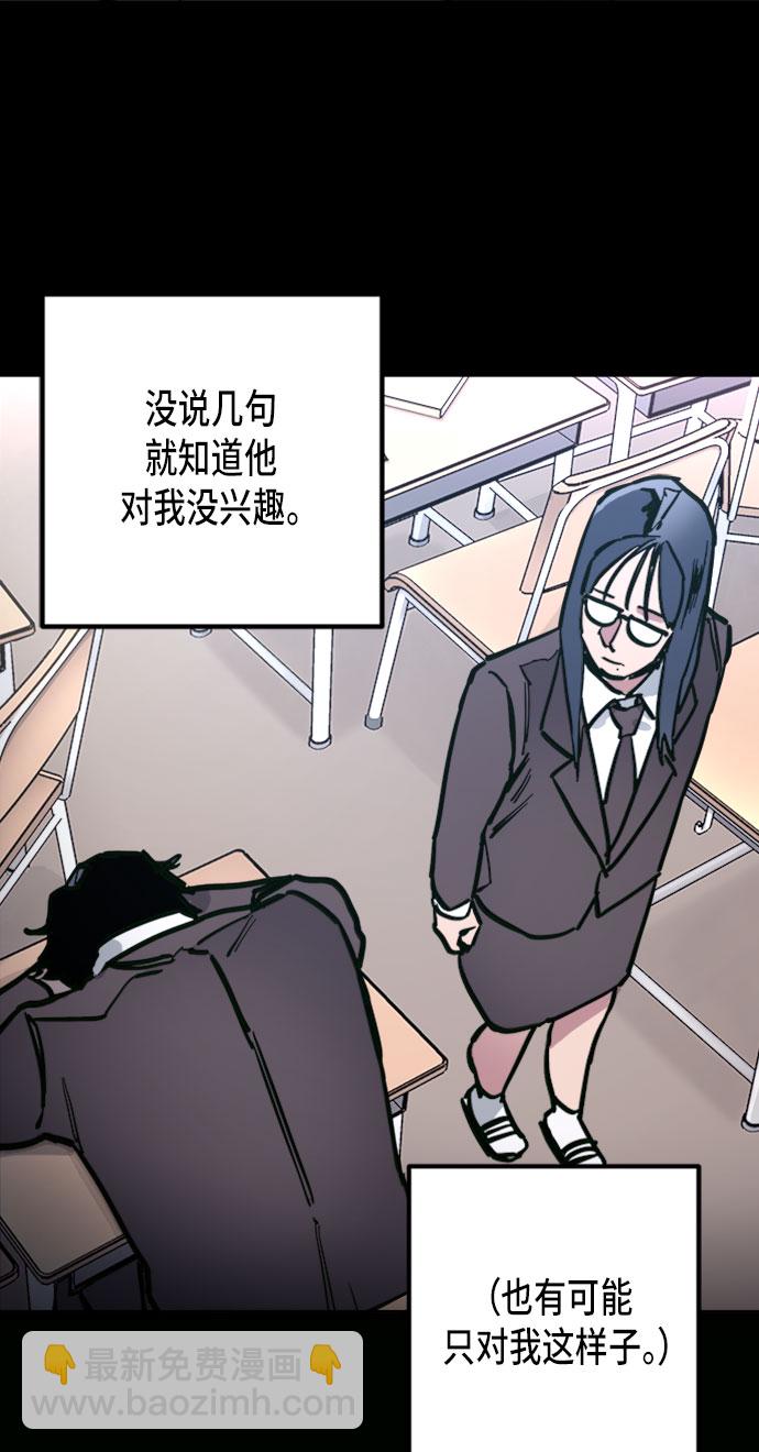 第11话15