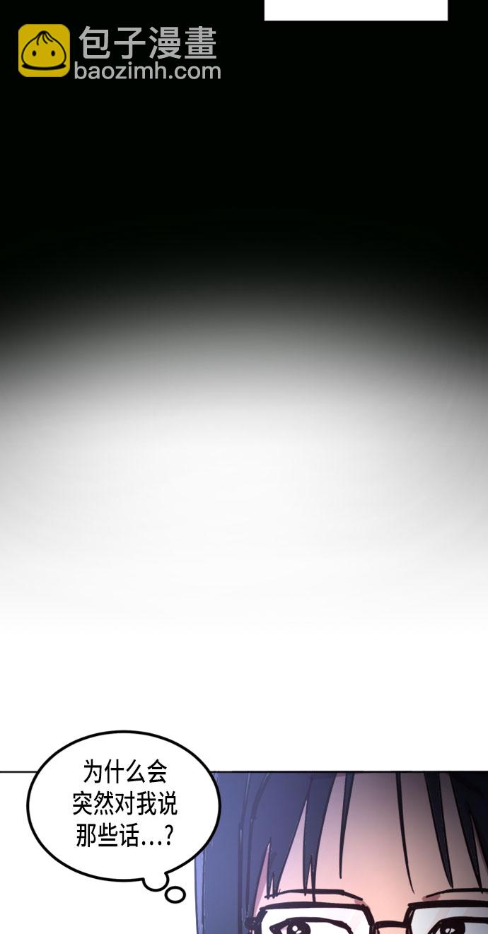 第11话16