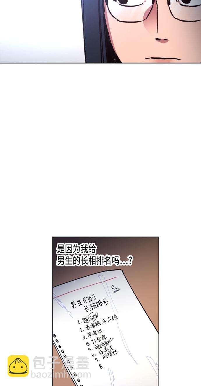 第11话17