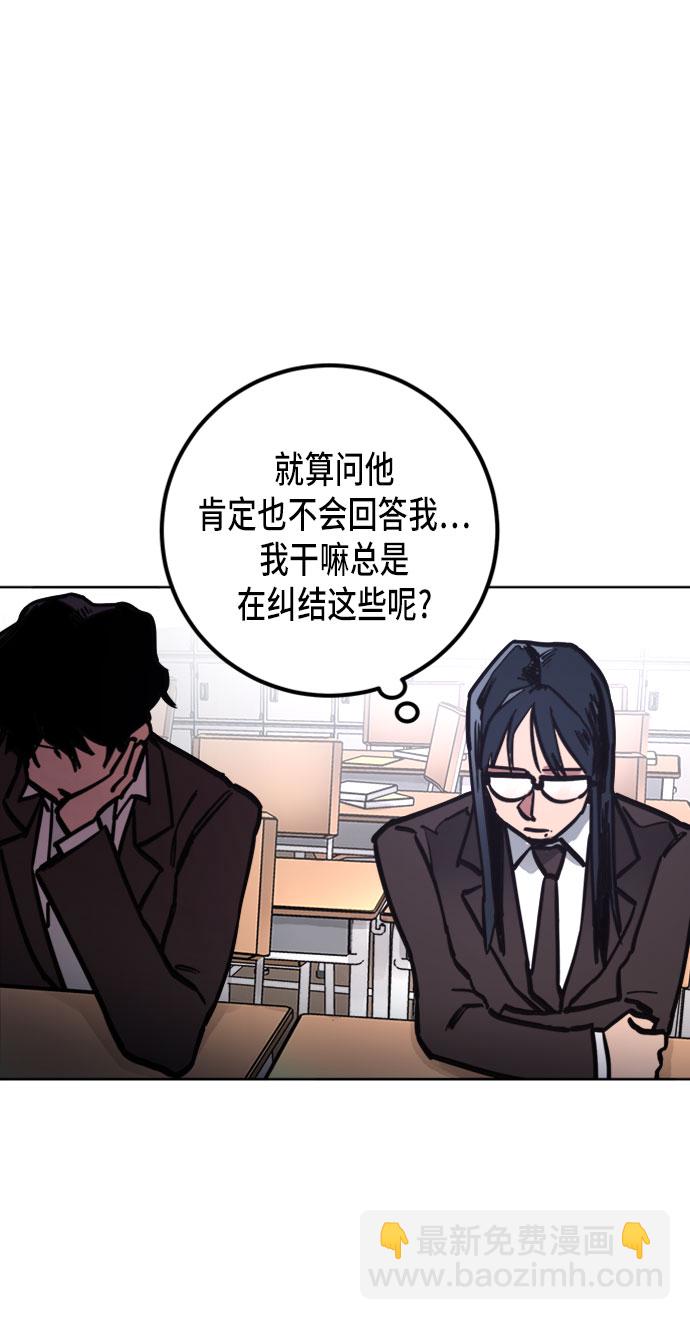 第11话19