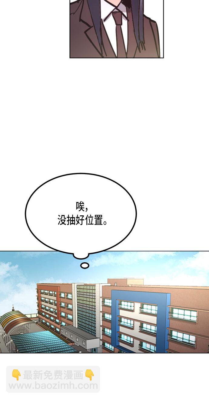 第11话21