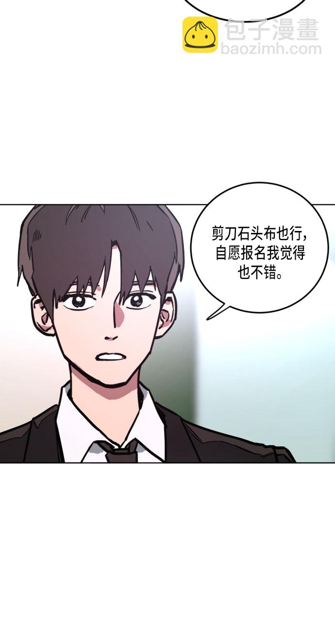 第11话25
