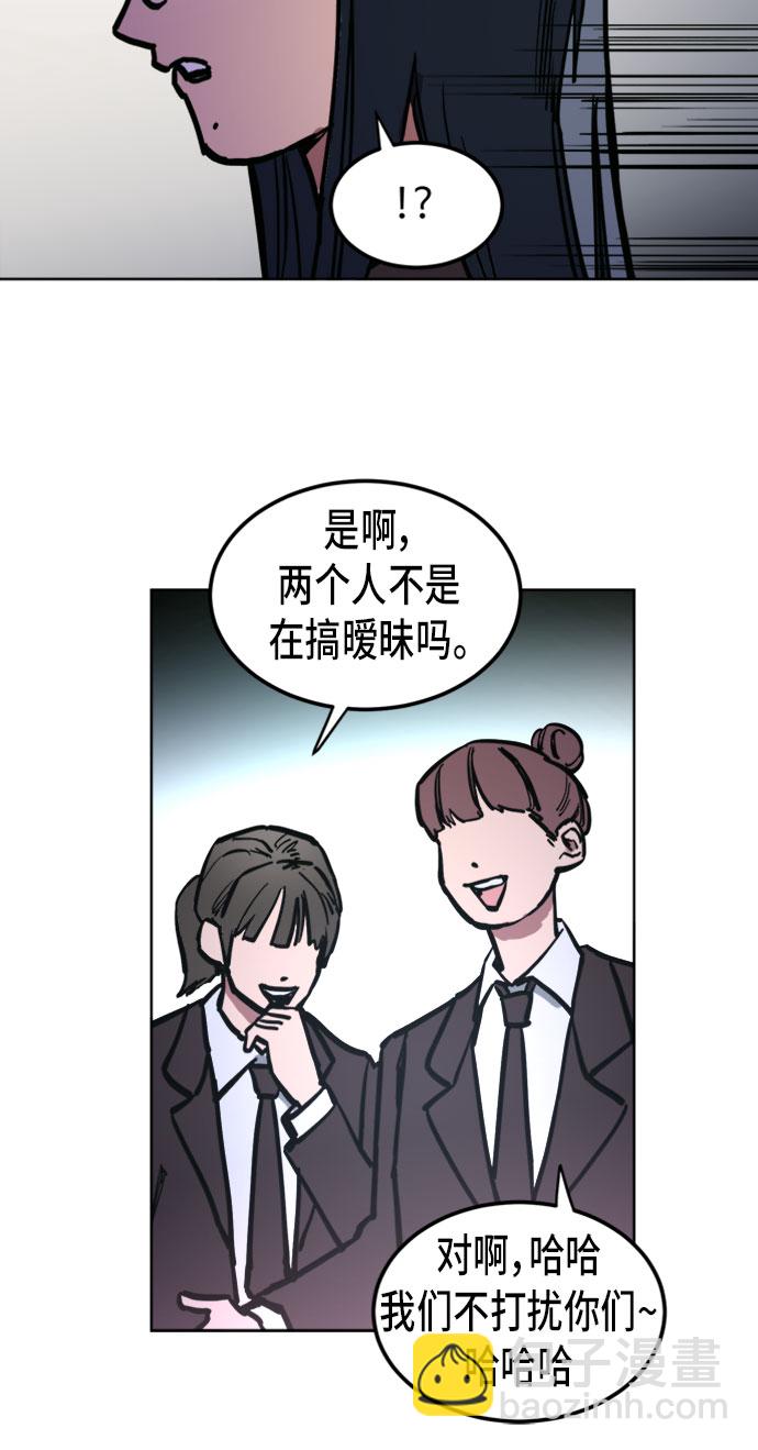第11话28