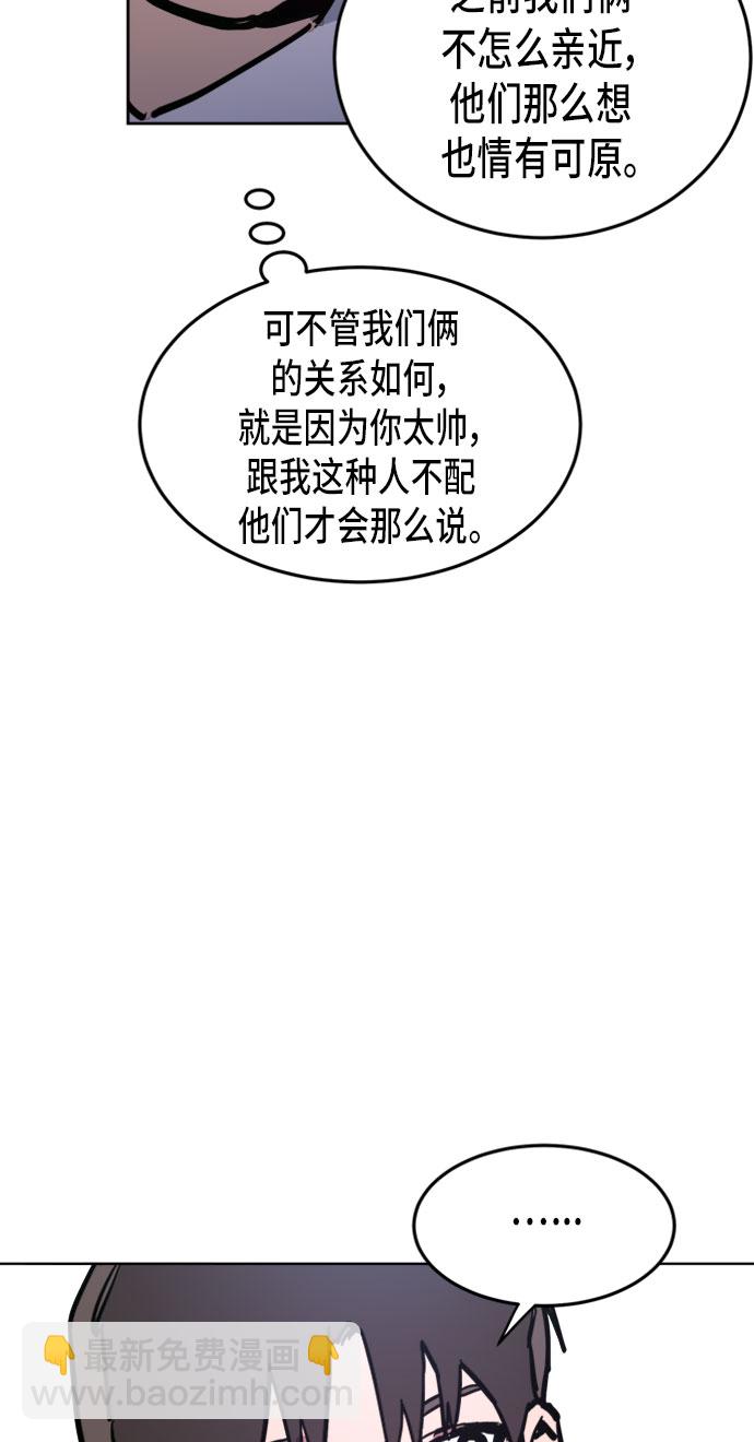 第11话40