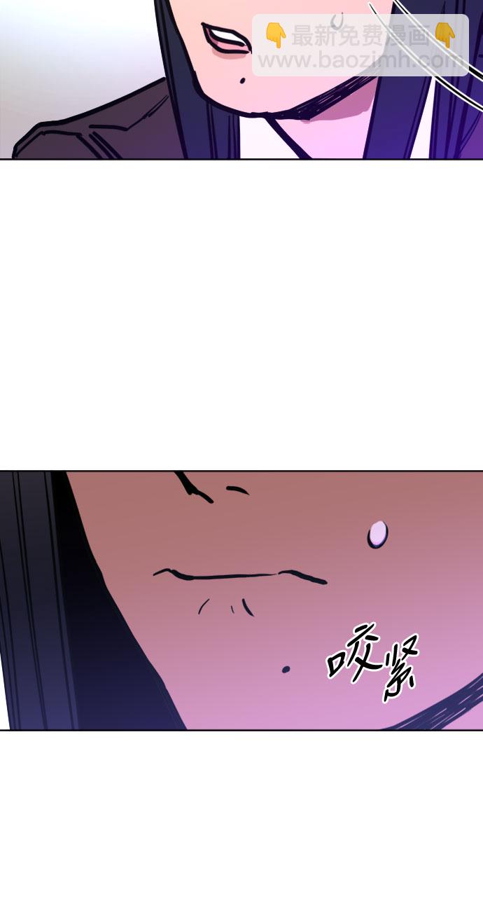 第11话42