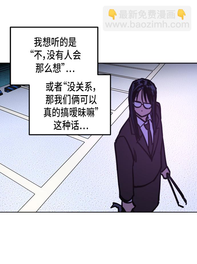 第11话45