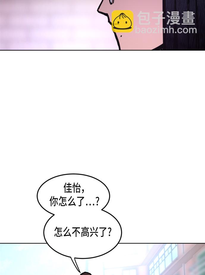 第11话48