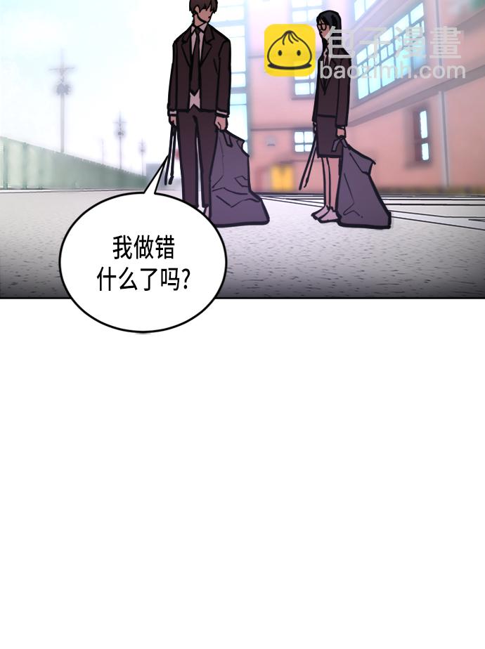 第11话49