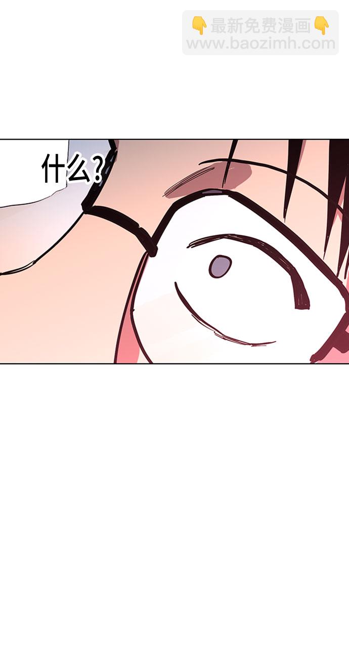 第11话5