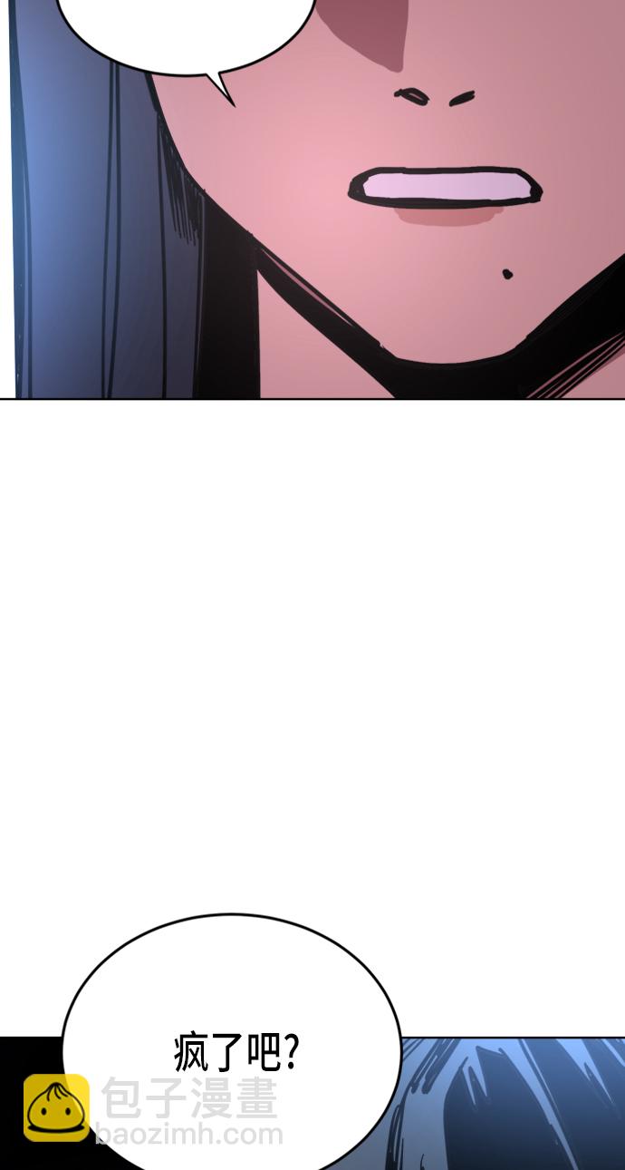 第11话56