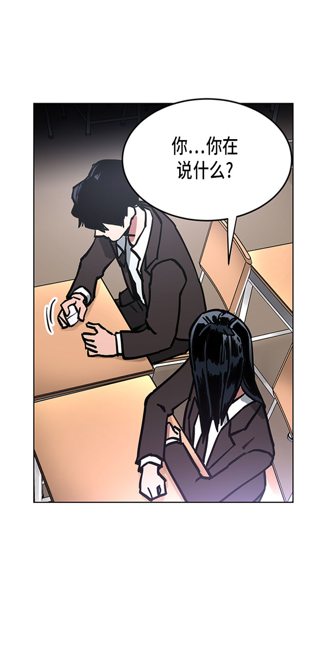 第11话6