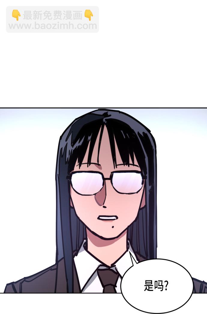 第11话61