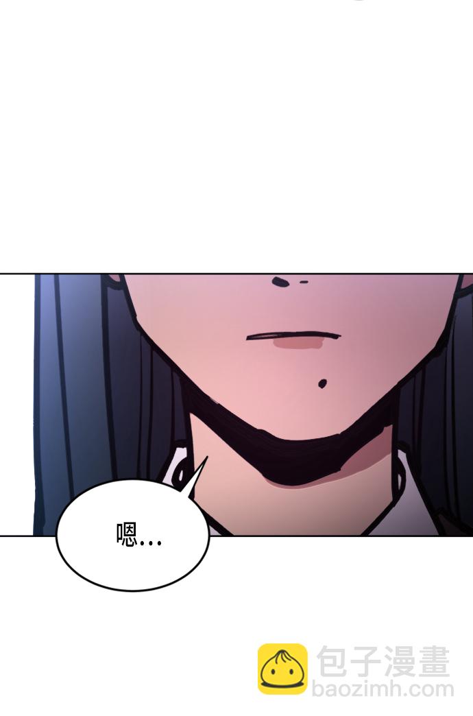 第11话62