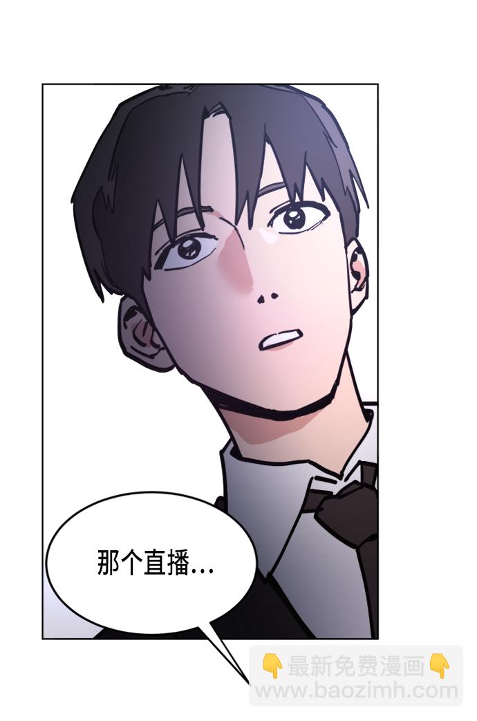第11话63