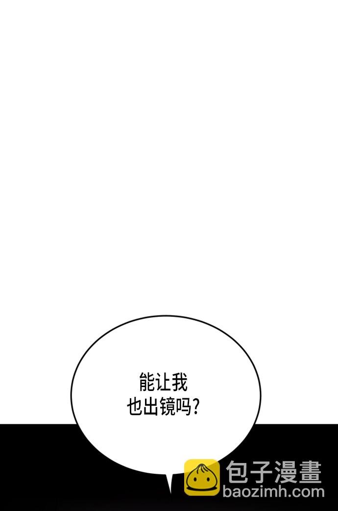 第11话64