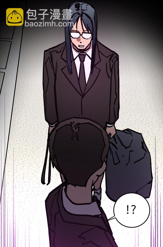 第11话65