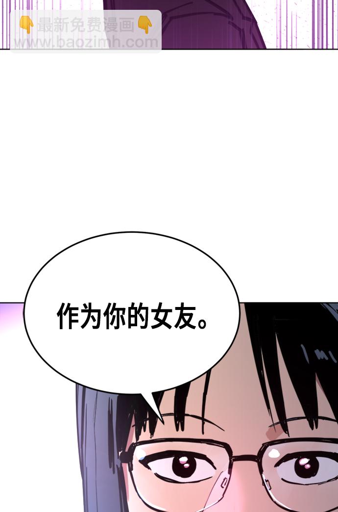 第11话66