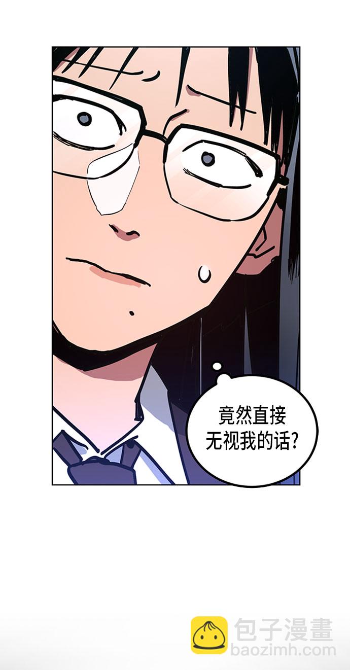 第11话9