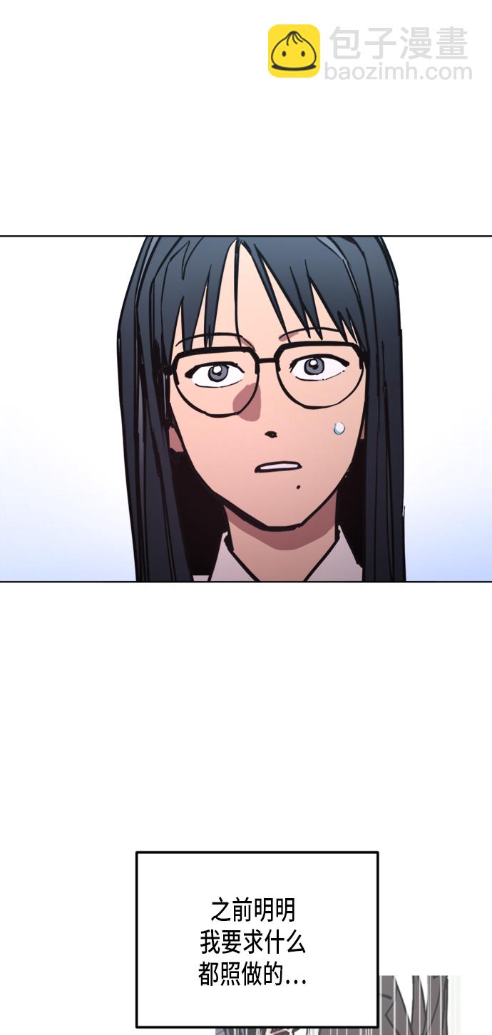 第12话10