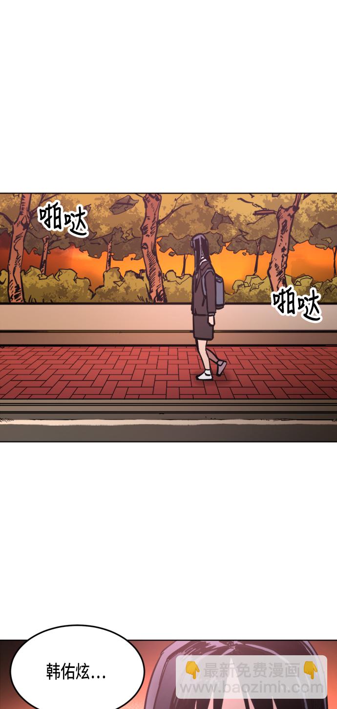 第12话13