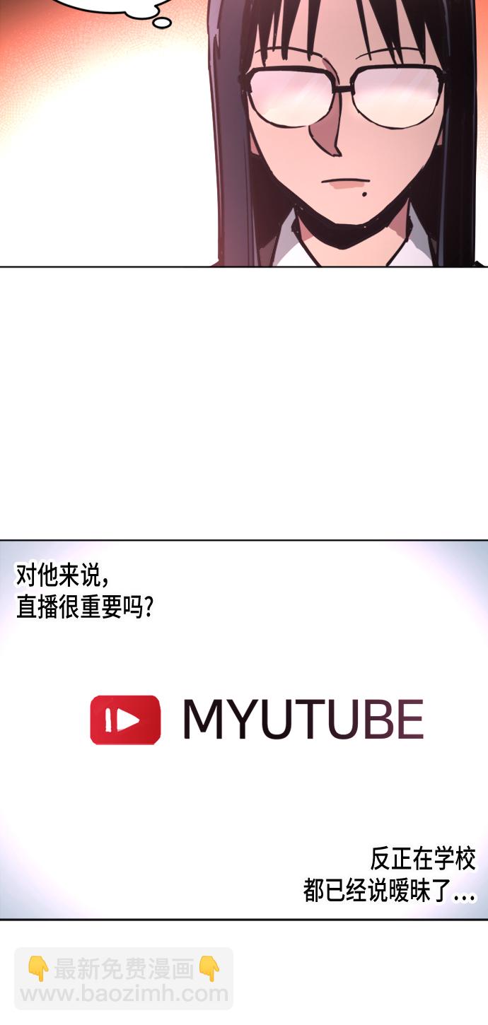 第12话14