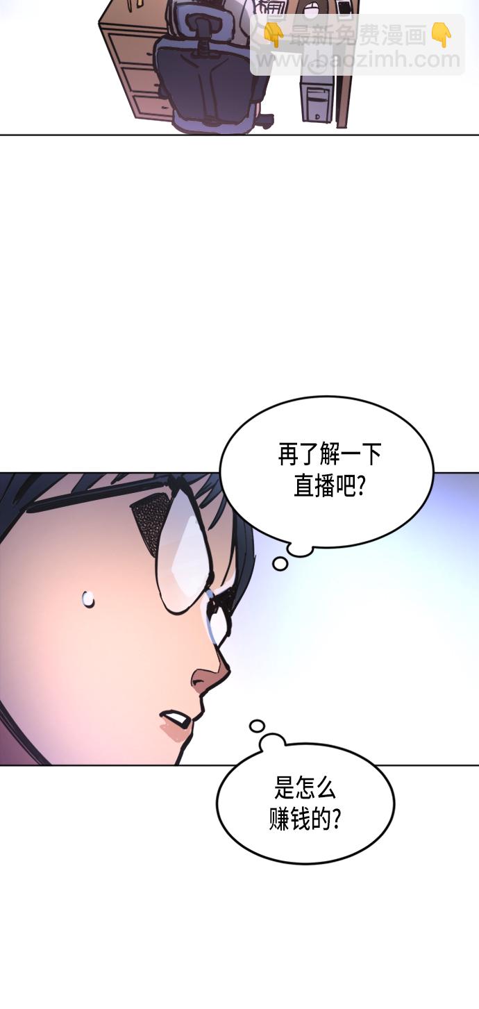 第12话25