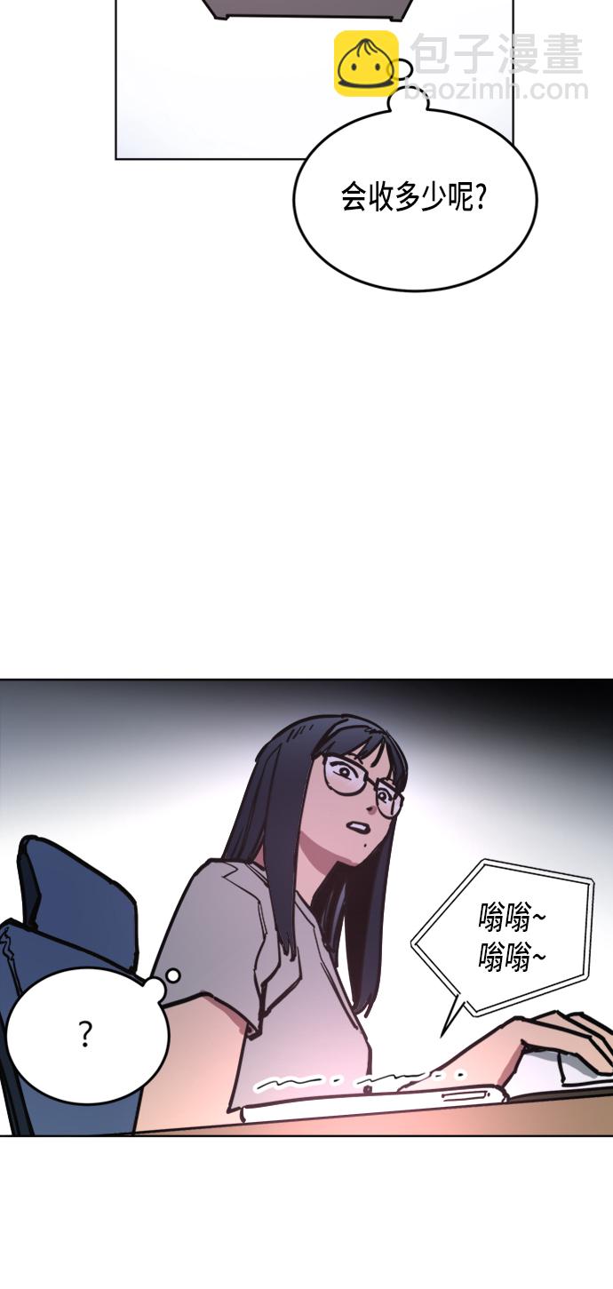 第12话27